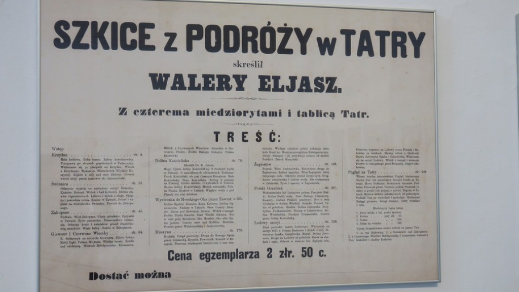 Kawał historii zatrzymanej na plakatach