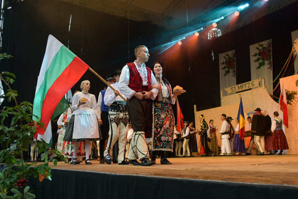 Koncert inauguracyjny MFFZG