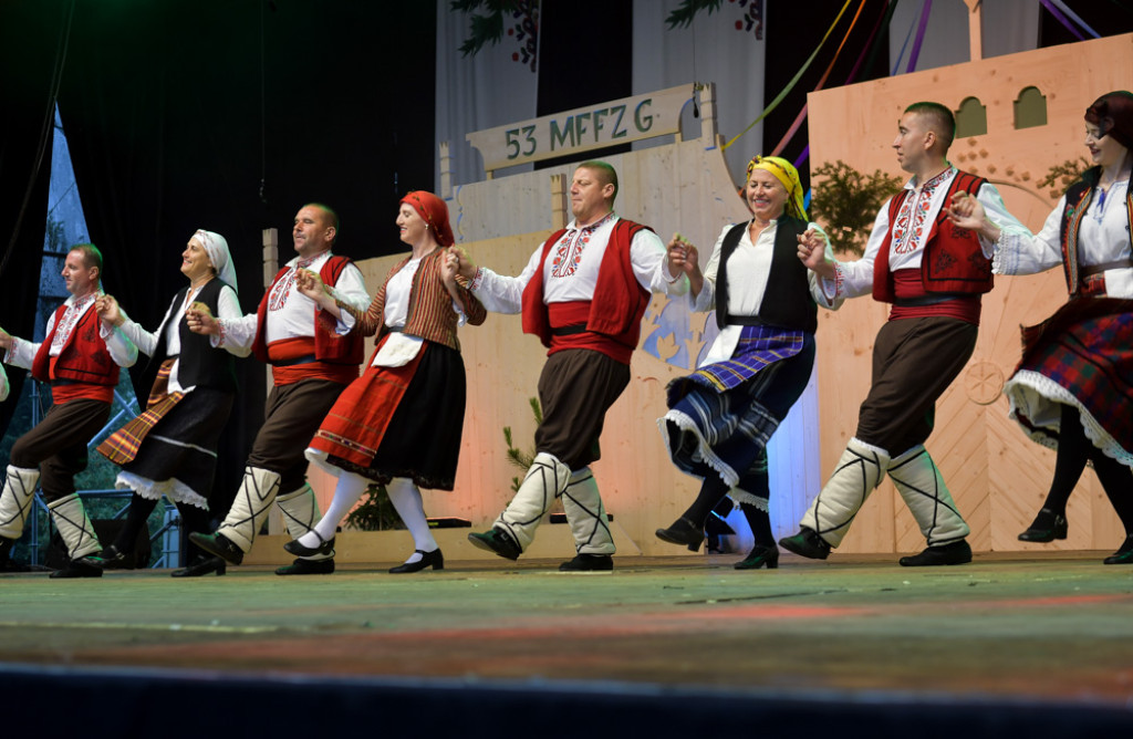 Koncert inauguracyjny MFFZG