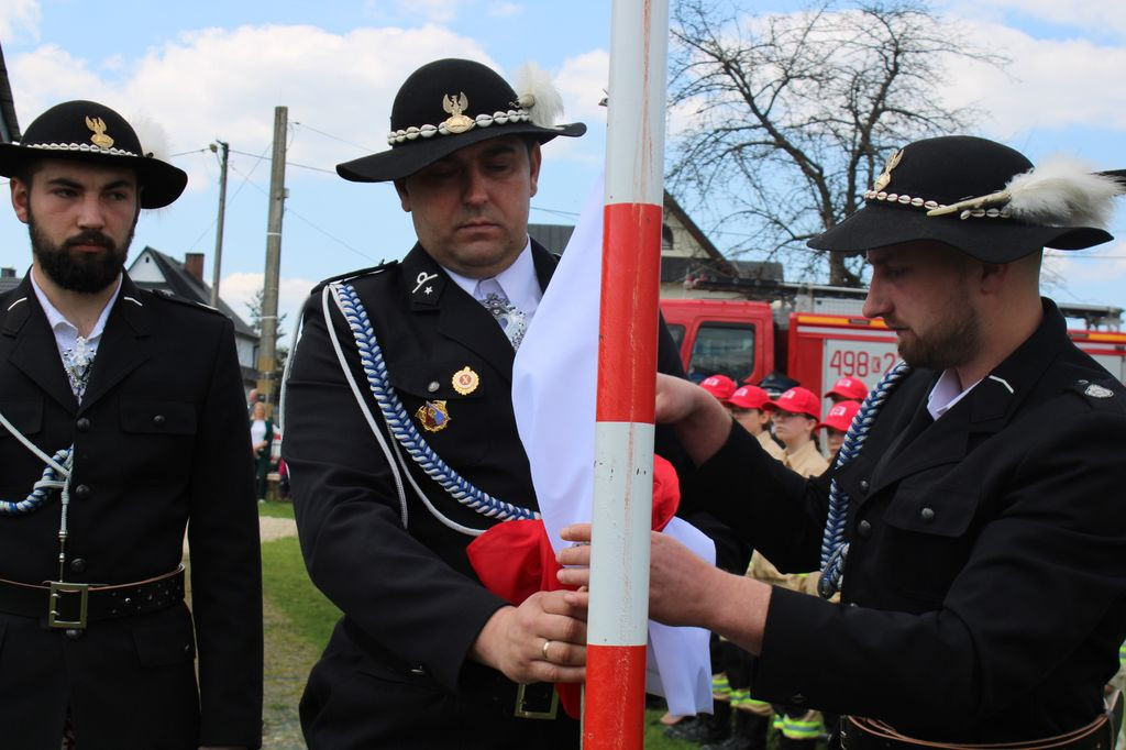 Nowy samochód OSP Ciche Dolne