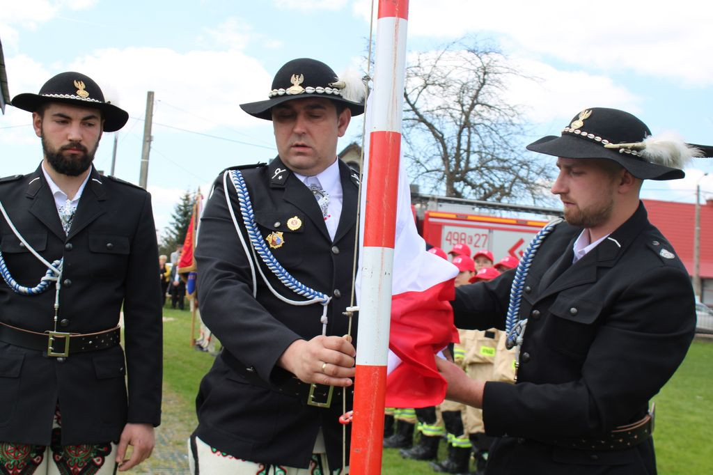 Nowy samochód OSP Ciche Dolne