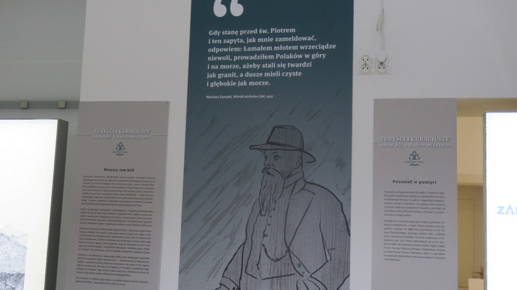 Stacja Kultura Zakopane