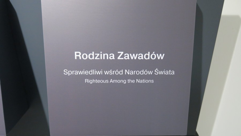Palace, Katownia Podhala i brama do Auschwitz