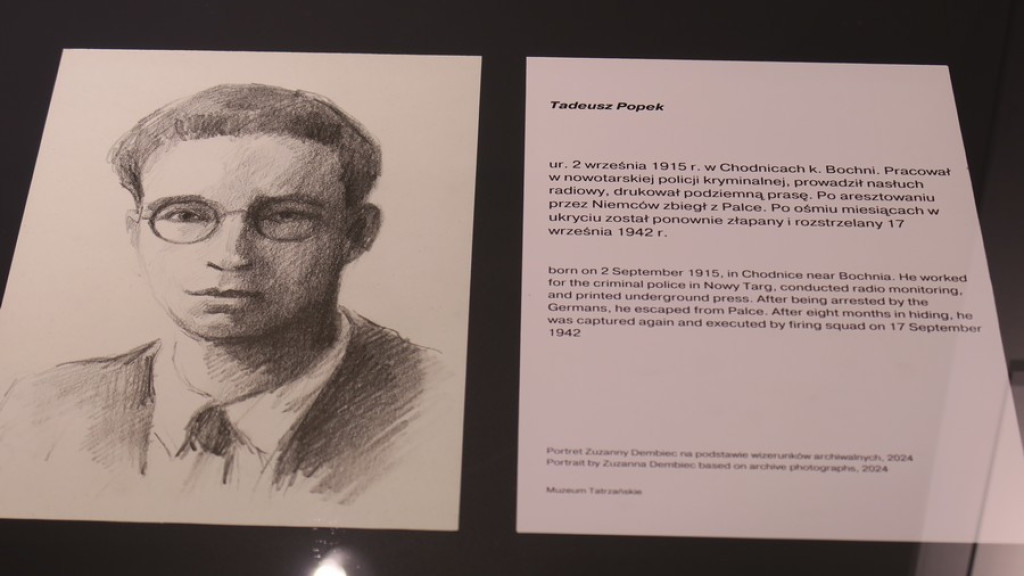 Palace, Katownia Podhala i brama do Auschwitz