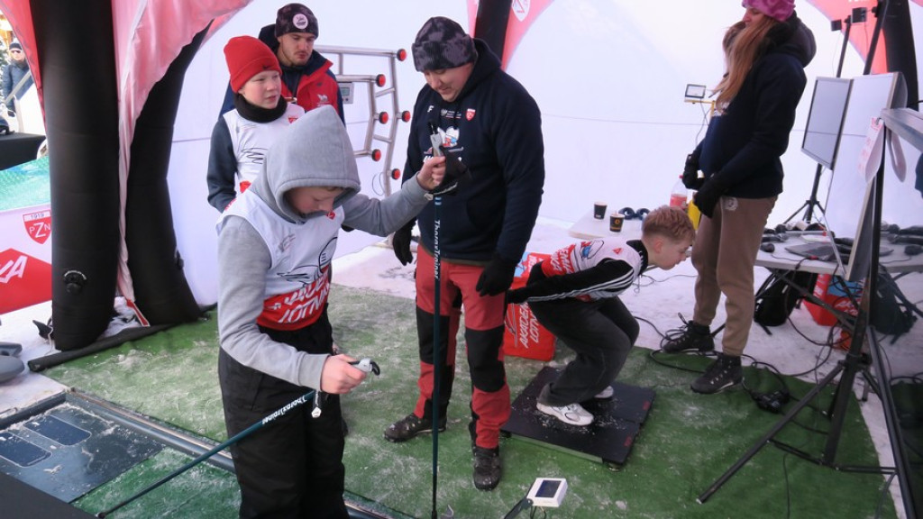 Akademia Lotnika pod Giewontem