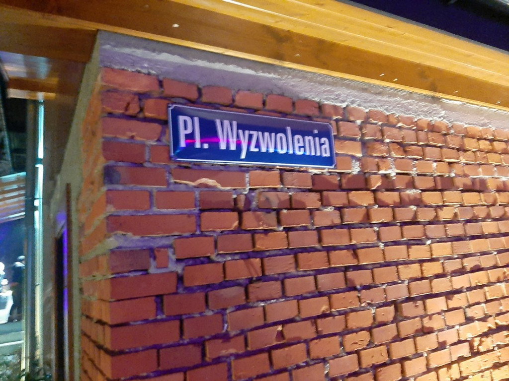 EABS w zakopiańskim Kombinacie