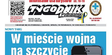W papierowym TP: W mieście wojna na szczycie
