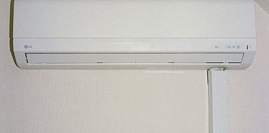 Klimatyzator bez jednostki zewnętrznej – rozwiązanie dla mieszkań w blokach i zaby
