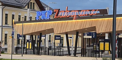 Odwołane pociągi do i z Zakopanego. Zmiany 29 i 30 czerwca