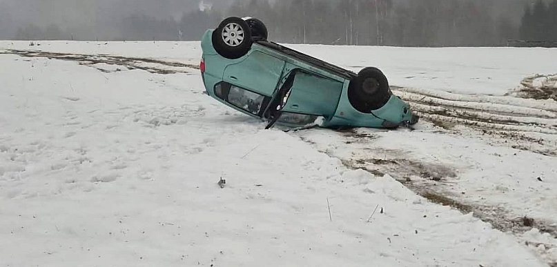 Samochód wypadł z zakopianki